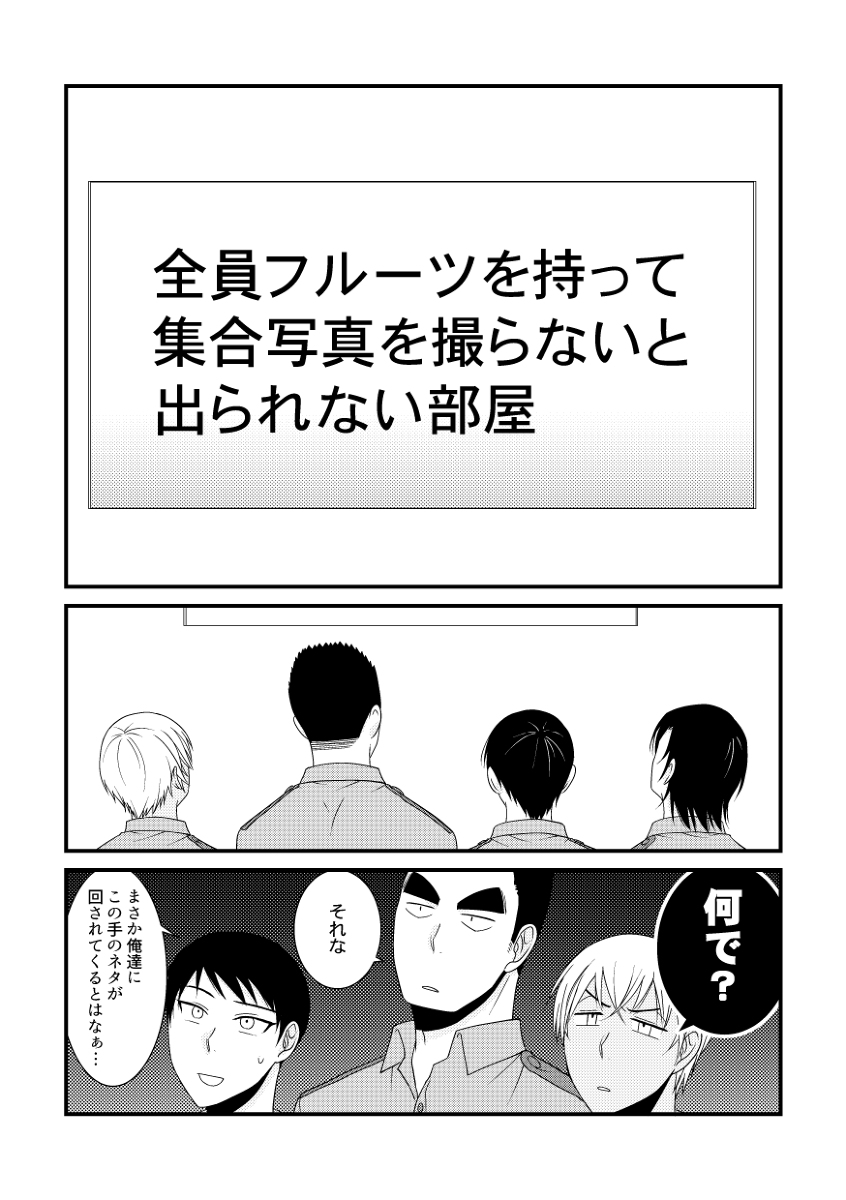 (5/5) 