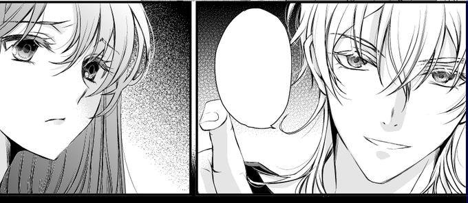 仲が不穏な鶴丸とさにわ 