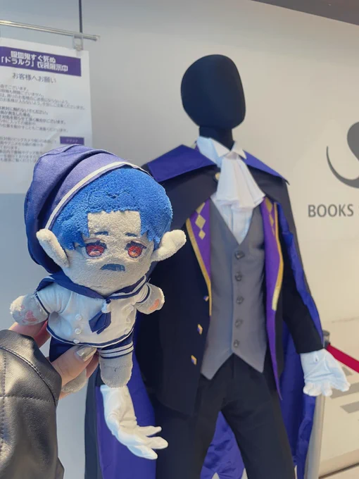 ノスディン、弟子とヌーだよ 