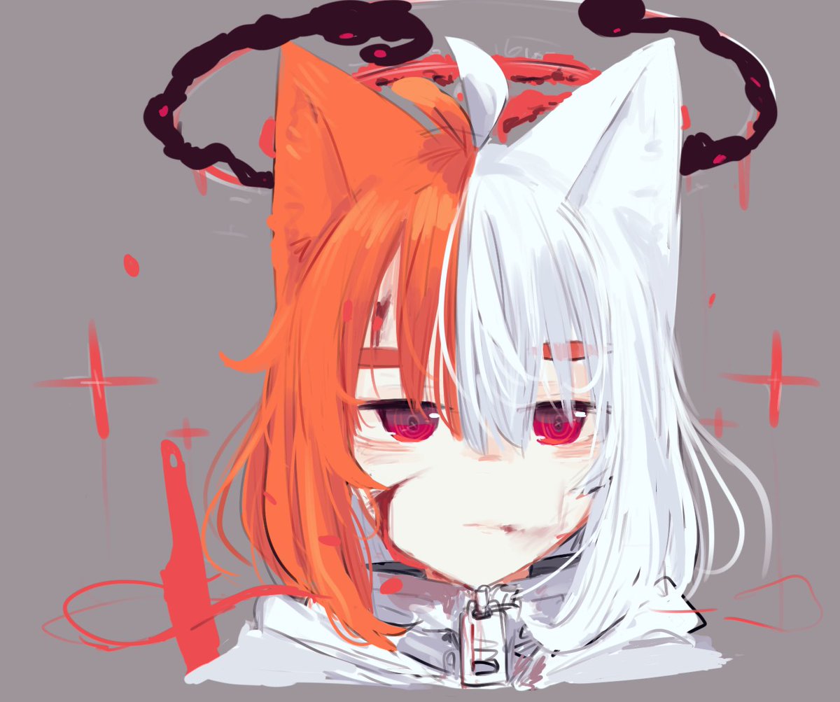 「」|菓しおりのイラスト