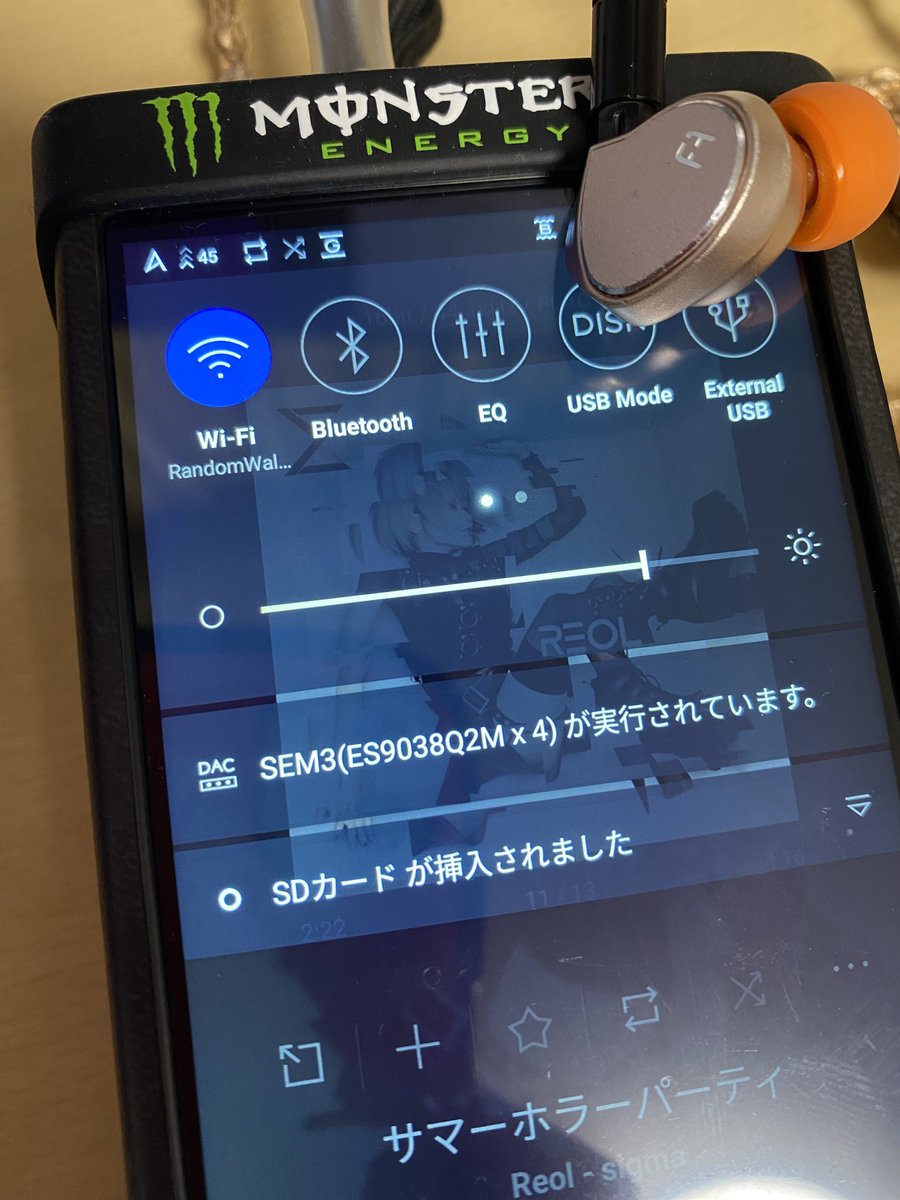 taku5729's tweet photo. SE180のSEM3だけど、分離感と解像度がすごいです。
今日は、Sound 🐯 GRAZIOSOで聴いていましたが横の広がりが、いままで一番という感じです。
SEM4は濃厚で壮大なイメージですが、SEM3も表現がむずかしいですが、透明感もありキレもある感じ。
どっちも好き。
#SE180 #SEM3 https://t.co/IQXziAeE8L