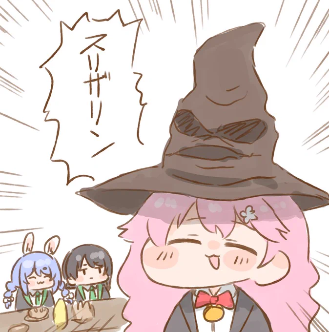 野心家の方々
#miko_Art 