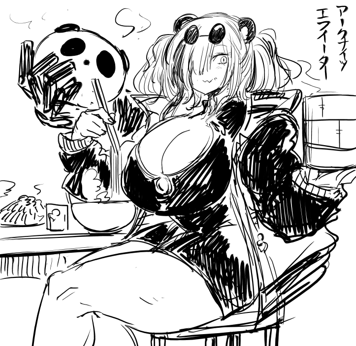 また色々と版権描きました 