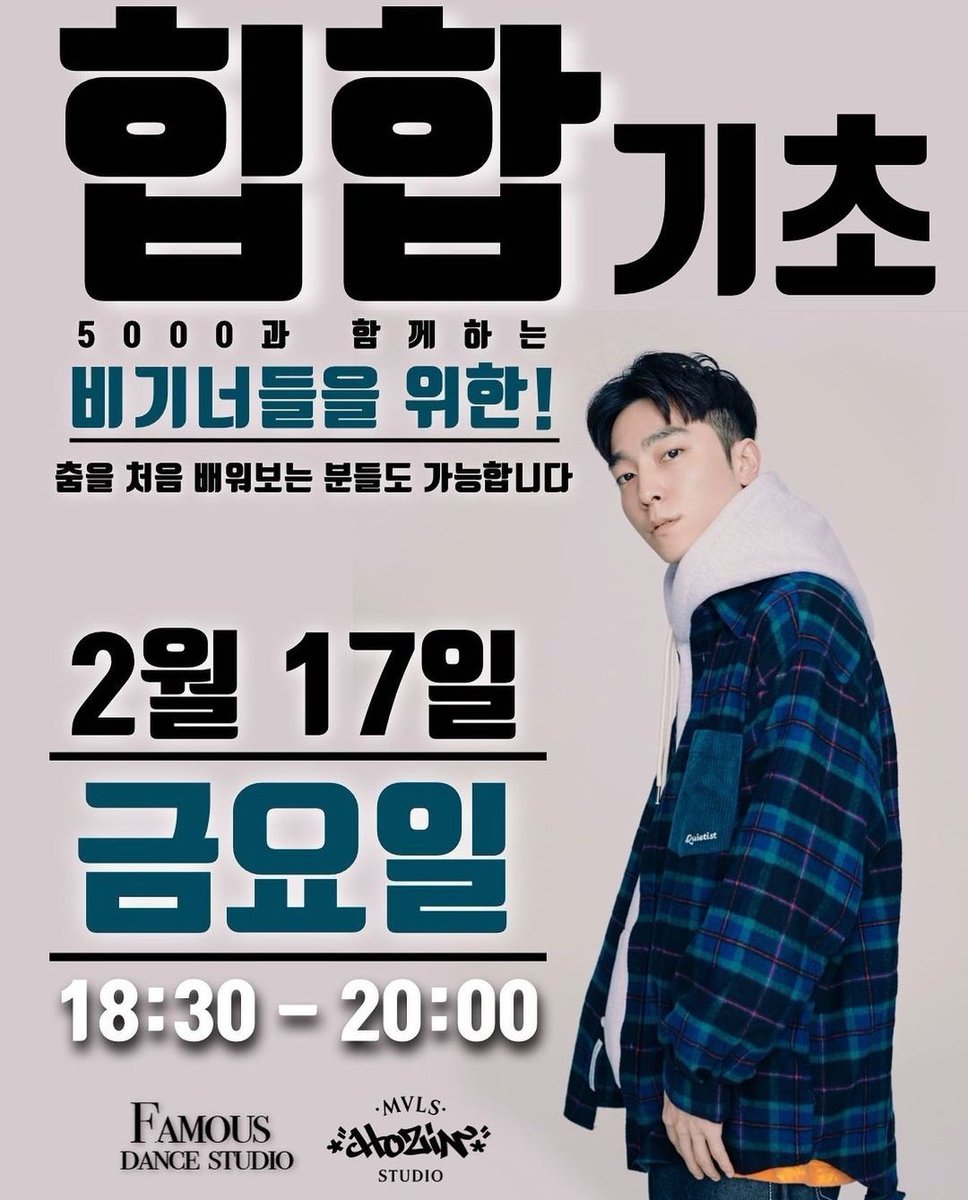 혹시 신청한 사람▪︎▪︎▪︎