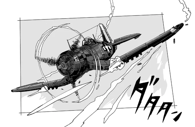 艦載機シリーズもお願いします🙏 