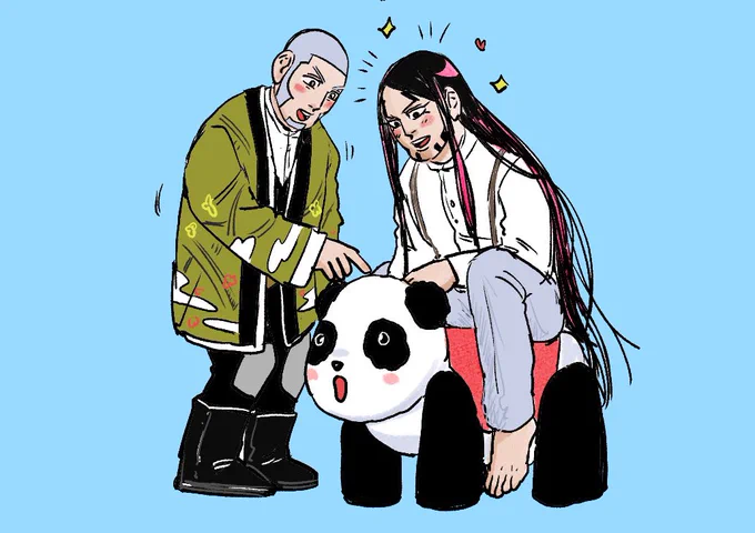 白房 浅草花やしき 