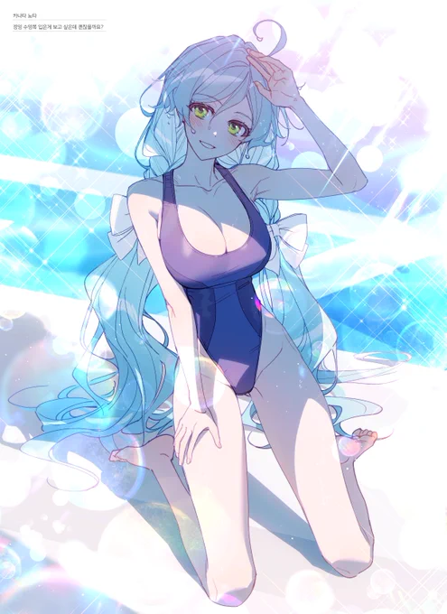 [여체화/女体化] 그.. 손풀기로 리퀘박스 들어왔던 뇨타 카나타를 그렸습니다 신청해주셔서 감사합니다!!! (와중에 저 리퀘박스 들어온거 7할이 뇨타인것같아요 동지가 많아 기쁘네요) 