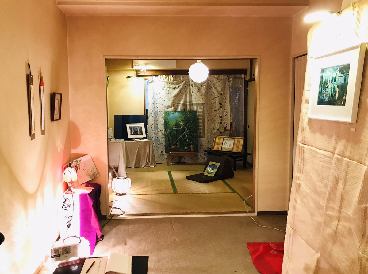 makikoniimura's tweet photo. いや〜和空間がまさに隠れ家に広がっとった。いらした方も感動で、来ないと体感できんの〜👐。土日は混むっぽい。平日が狙い目
#和空間アート
#和と美術の空間
#書と絵画
#和展覧会
#横浜隠れ家アート
#横浜ギャラリー https://t.co/AWnojuk7Y8