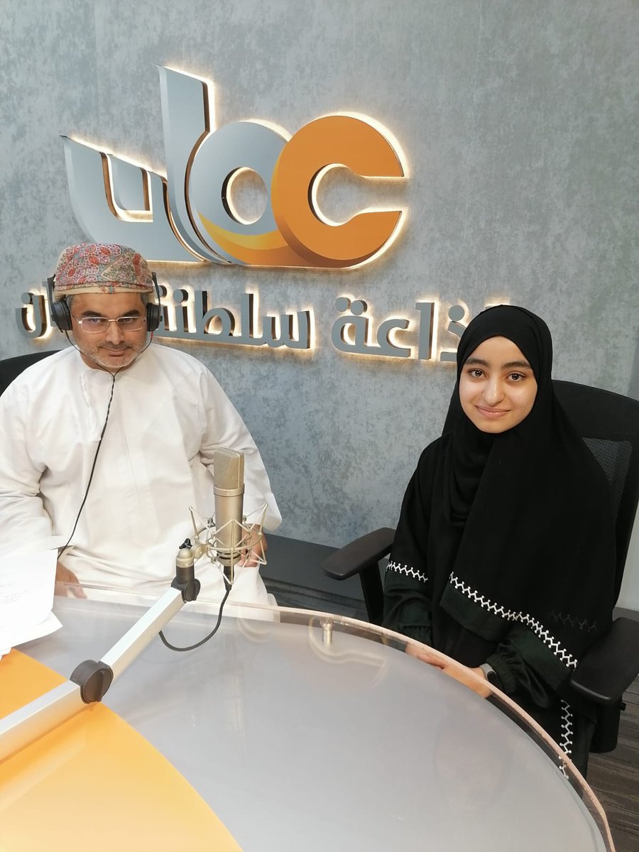 عذاري عبدالله الإسماعيلي ضيفة حلقة الخميس من برنامج #القارئ_الصغير، 15 سنة. من مدرسة المعمور في بهلا. تهوى القراءة والتأليف المسرحي وإلقاء الشعر، وتتمنى أن تصبح مدرسة فيزياء. 
   
يذاع الحوار في الساعة 30ر6 صباحا ضمن برنامج #صباح_الخير_يا_بلادي، ويعاد في:
35ر12ظهرا.
و45ر4 عصرا.