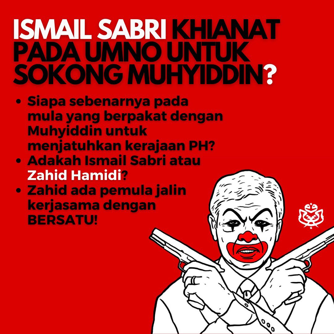 osofjord's tweet photo. Facts check. Betul ke Ismail Sabri tak diperangi orang dalam sejak jadi PM9 ✍🏼 https://t.co/wC0jkwGxja