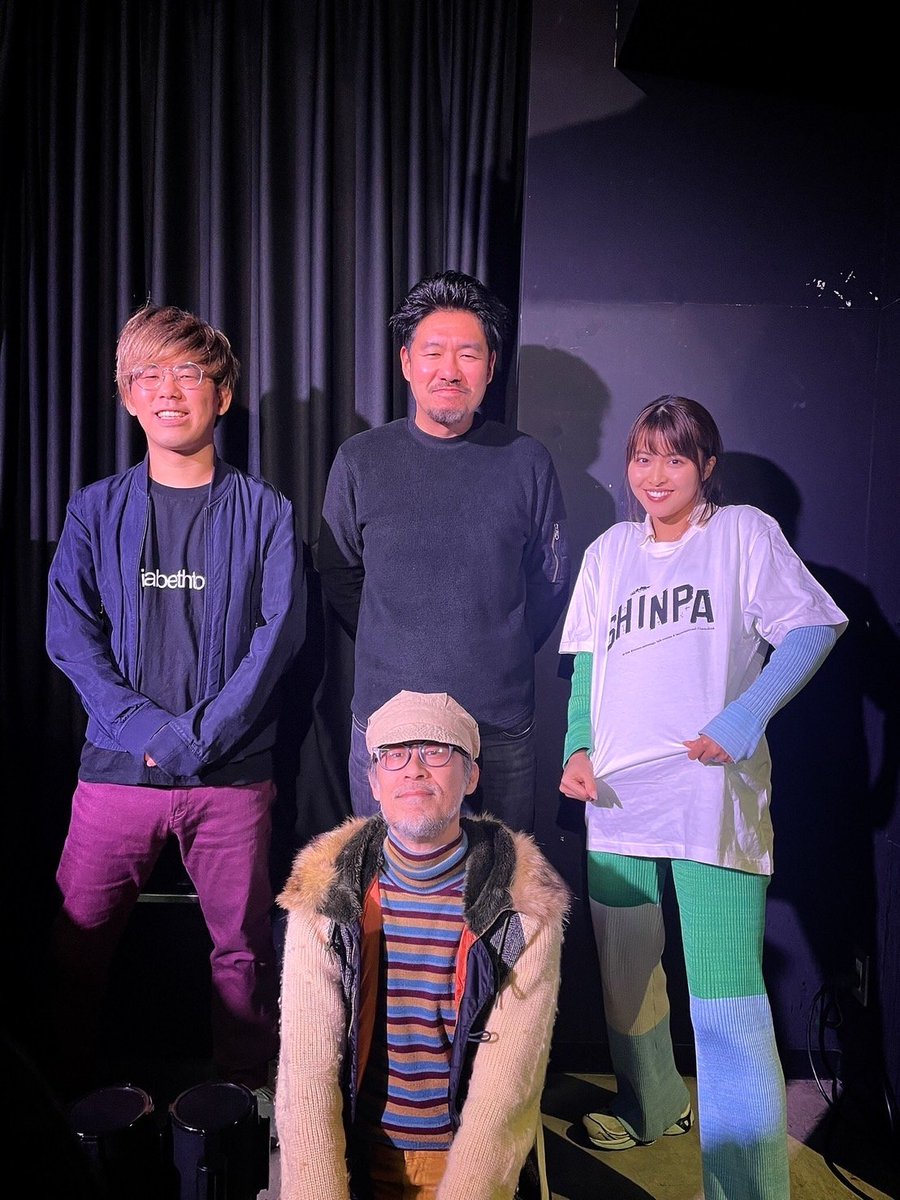 <a href="/soichiro_tanaka/">田中宗一郎🖖</a> <a href="/Some_Kind_of_W/">二宮健</a> <a href="/dir_kobayashi/">小林達夫 official</a> <a href="/yuki_mihara/">三原勇希</a> 【#thesignpodcast】
Season 8は毎週水曜日21時配信🔥

S8-E3: 二宮健監督と小林達夫監督

二宮健 <a href="/Some_Kind_of_W/">二宮健</a>
小林達夫 <a href="/dir_kobayashi/">小林達夫 official</a>
三原勇希 <a href="/yuki_mihara/">三原勇希</a>
田中宗一郎 <a href="/soichiro_tanaka/">田中宗一郎🖖</a>

👇
open.spotify.com/episode/5TBJeC…

番組継続のために何卒サポートを🙏
👇
thesignmarket.shop