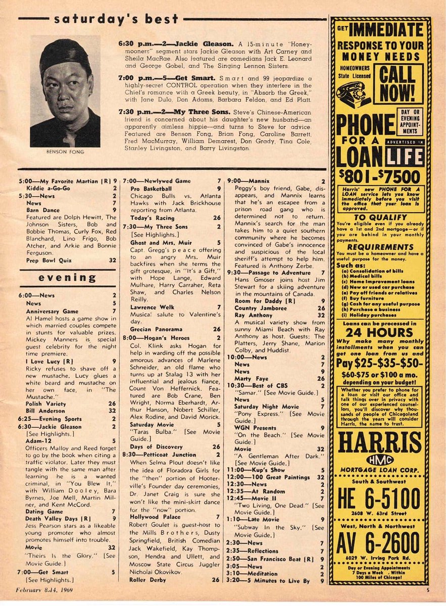 Chicago TV Guides on Twitter "OTD in 1969 Dating Game, Adam12, Get