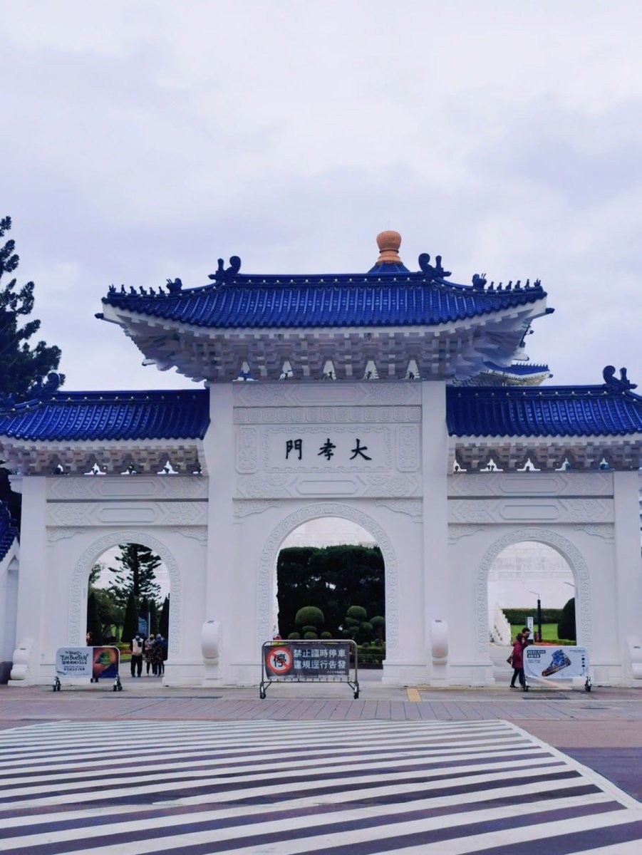 fugoram's tweet photo. Take the home as the home, the village as the village, the country as the country, and the world as the world https://t.co/vYgUq0rutw