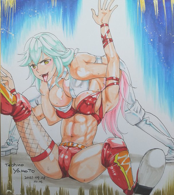 おはようございます 