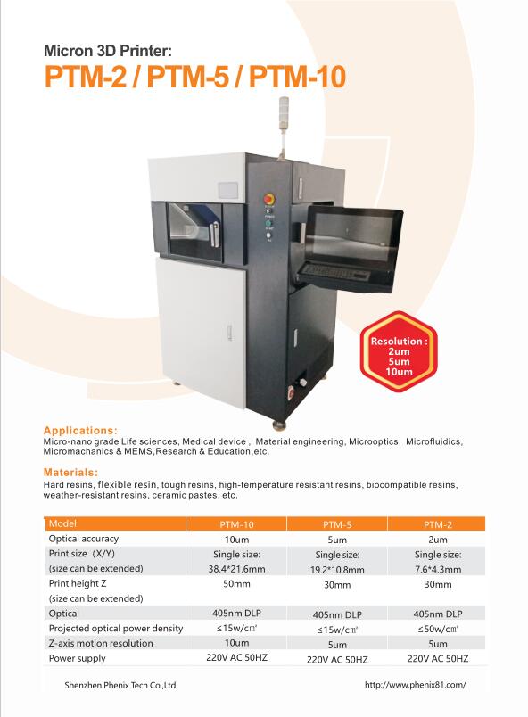 AlexPin39836639's tweet photo. Buddhist texts fine handicraft  by micro 3d printer.provide micro 3d printer(resolution:2um/5um/10um) &amp; printing services.

#micro3dprinter

#micron3dprinter

#microfabrication

#PNF

#micro3dprinting

#highaccuracy3dprinter

#Buddhisttext https://t.co/visw3hbDmk