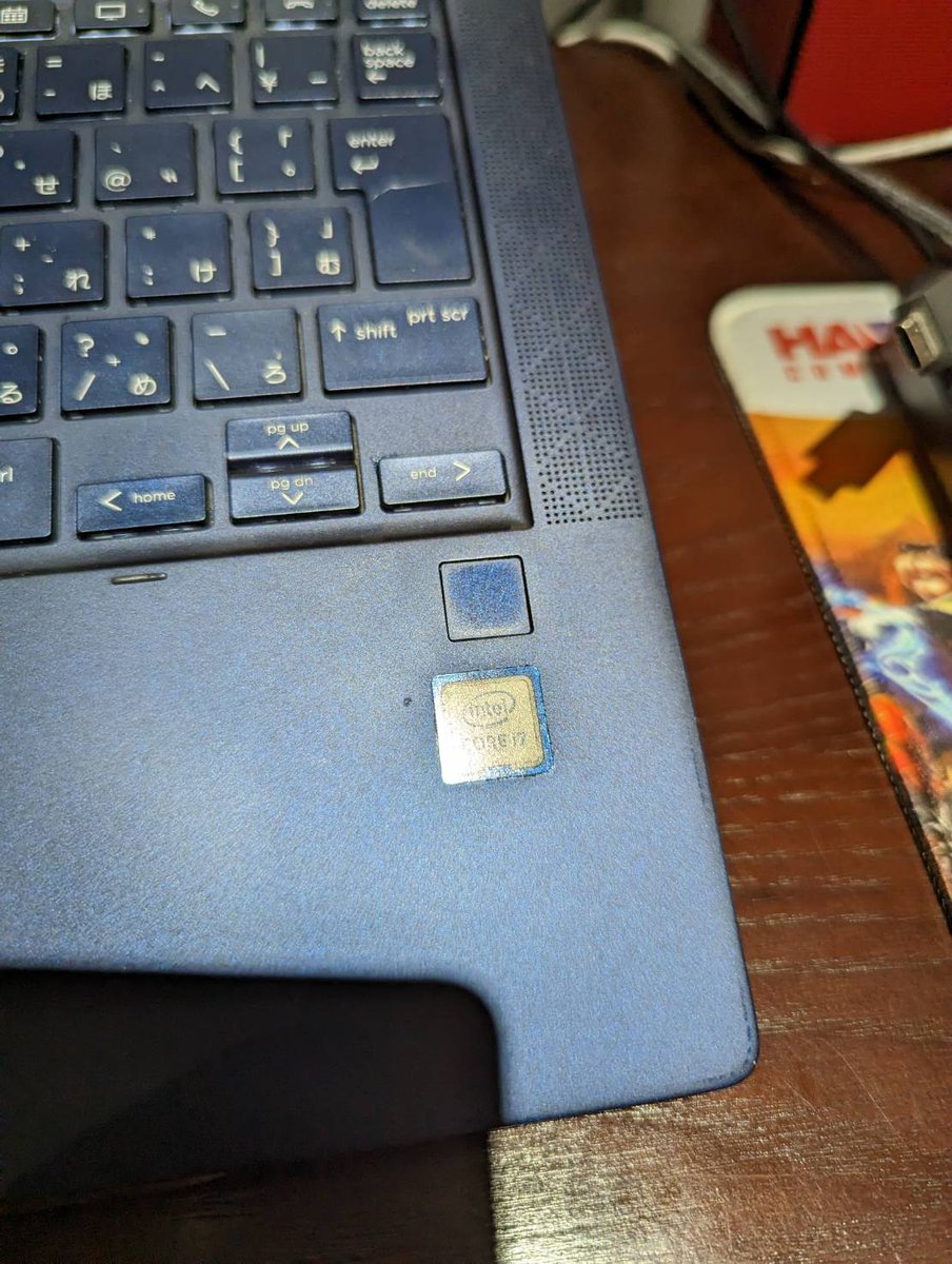 yoshidaakihiro's tweet image. 現在、使っているHPのPCの指紋センサーが
アパートだと反応しない件、

アパートで使っている、USBハブの先にHDDが
3台つながっているからでした。

どうりで、オフィスでは反応していたわけだ

ペリフェラルいっぱいだとダメなんだね

＃HPPC
＃HP
#dragonfly