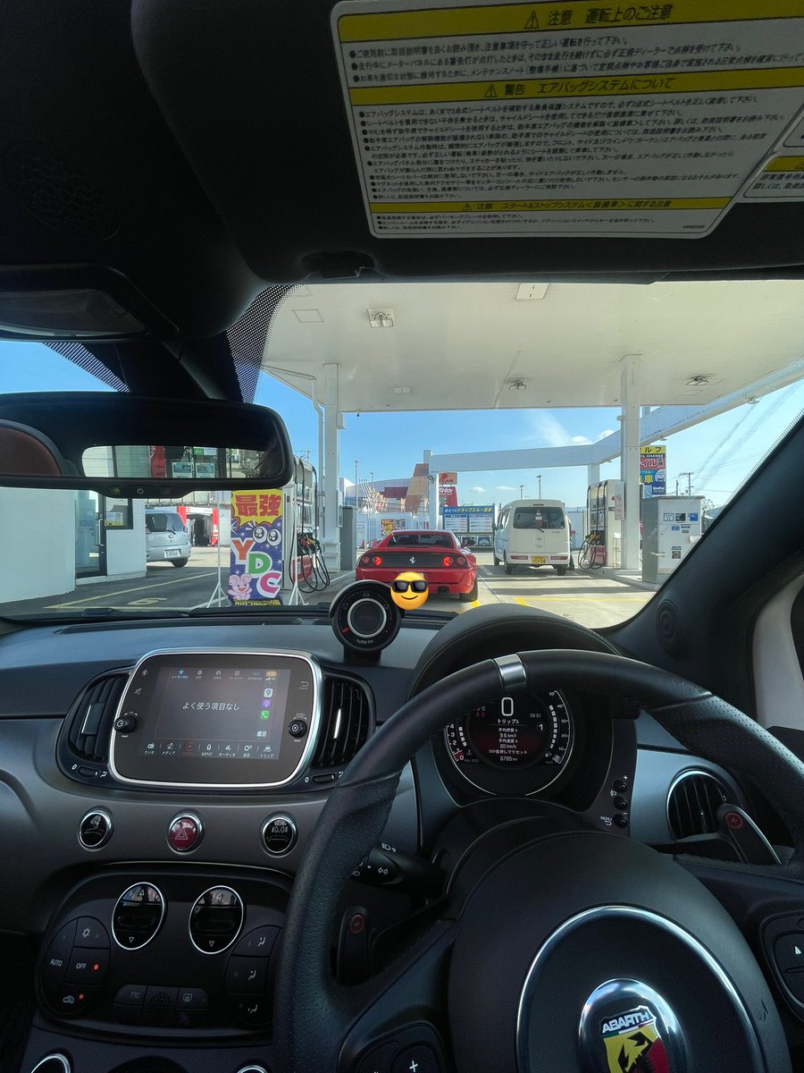kkryu320's tweet photo. いつもお世話になってる方のF355!!
峠ではブチられますが、ついて行こうとすると事故ります😇
サウンドも最高で、なんと言ってもドライバーが上手すぎる!!
フェラーリの後ろを着いてくのは怖いですが最高に楽しいです笑
#f355
#フェラーリ
#アバルト #595c https://t.co/dGUq4vI0Mt