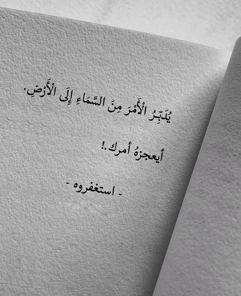 ftwmly4's tweet photo. https://t.co/qCXIiVgUdG