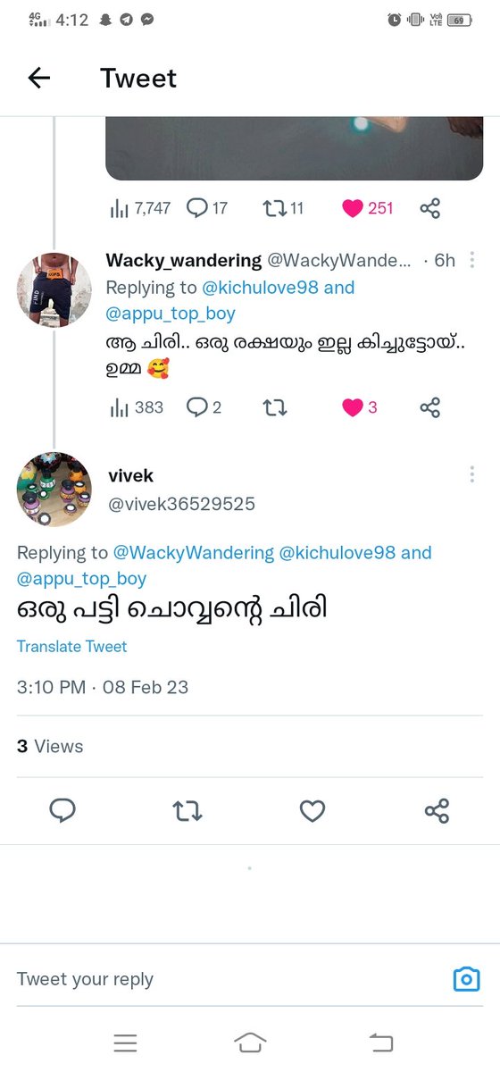 kichu tweet media
