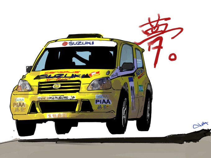 「SUZUKI」 illustration images(Latest))