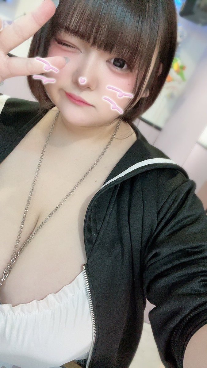 ログアウトしました‼️
6連勤折り返しですわ
会いに来てくれてドリンクもありがとう
珍しいお客さんも会えてビックリだったよ😲😲
また明日も居るから会いに来てね🚨
初出勤の子とも一緒だよ🎆 https://t.co/QXvlNcxvWV