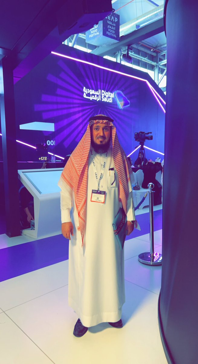 abomonef11's tweet photo. #ليب23  مؤتمر تقني عالمي تستعرض فيه جميع الجهات الحكومية والخاصة أبرز  منتجاتها وأعمالها التقنية ويحتوي على العديد من الجلسات الثرية التي تستعرض أبرز ابتكارات تقنية المعلومات. https://t.co/VohQ0Zz6vw