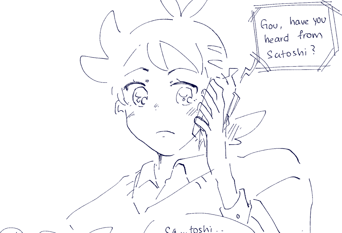 au planning 