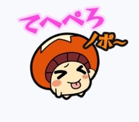 MacoW13's tweet photo. @029W13 https://t.co/F9Zwf9lhxE