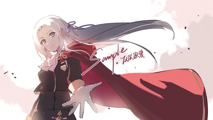 #FE3Hエーデルガルト 