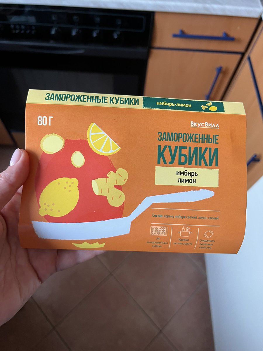 Щечки Максименко tweet media