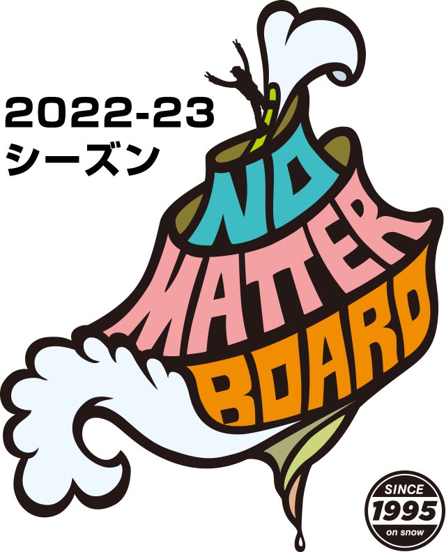 TheCynicalStore's tweet photo. HTB北海道テレビ

NO MATTER BOARD https://t.co/qhrIVyf0k7 #htb @HTB_kouhouより

2/8 (本日) 深夜1:20~
2/15 (水) 深夜1:20~
2週連続でThe Cynical Storeの楽曲が放送予定です‼︎

どの曲がSelectされるかはお楽しみに〜‼︎ https://t.co/CfVuM0R8Vs