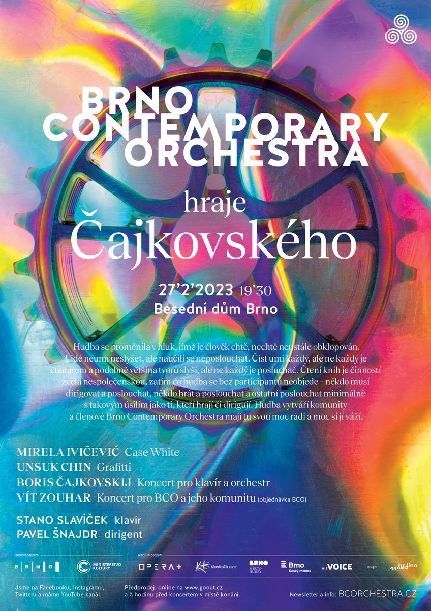 HUDEBNÍ BESÍDKA V BESEDNÍM DOMĚ
Soudružnost, spolupráce, podvratnost a pořádná bitka na konec
Besední dům je nejstarším kreativním centrem v Brně? Od počátku se tam poslouchala contemporary music, četly a prezentovaly bestselery, konaly workshopy a bujaré after párty(?)