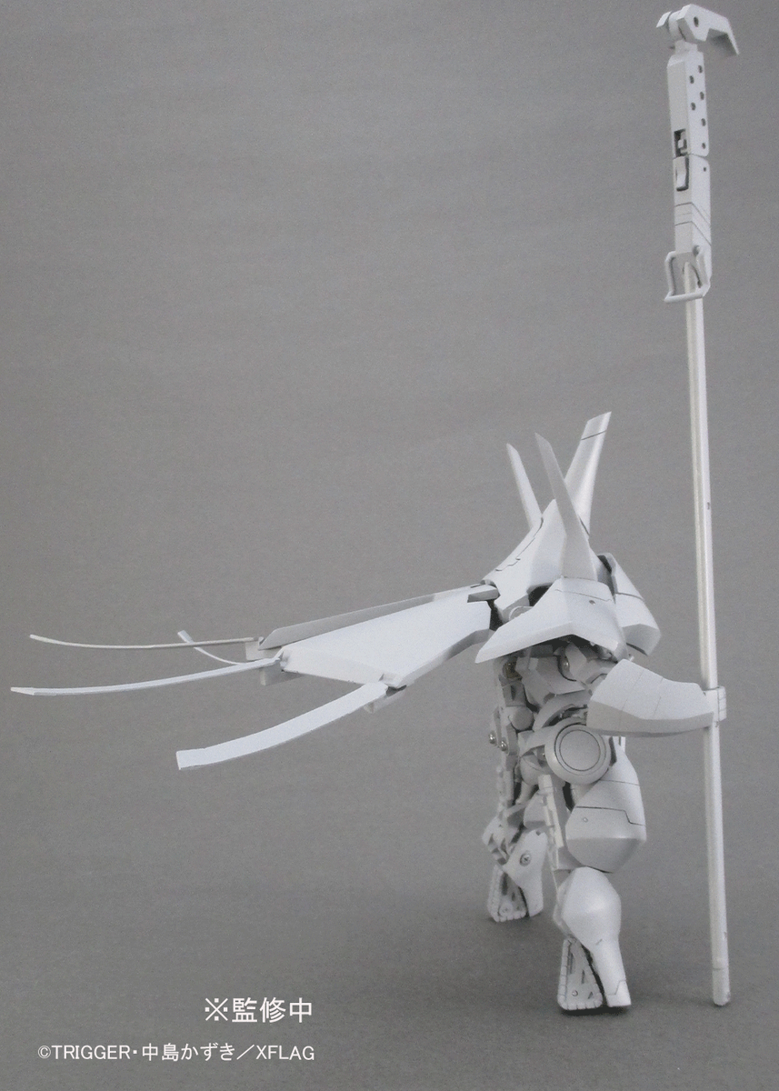 最小変形マトイテッカー・レスキューギア テッカオンBOX　プロメア 最小変形マトイテッカー・レスキューギア テッカオンBOX プロメア 最小