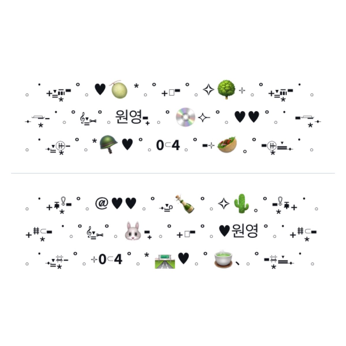 ⌁ 𓈒 ♡ ❴ 10฿ mt 1 / 2  ❵ ♡ 𓈒 ⌁