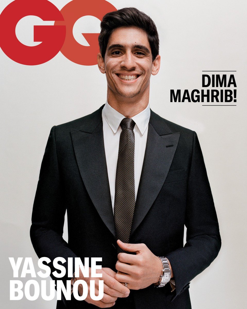 تصويرة نقية