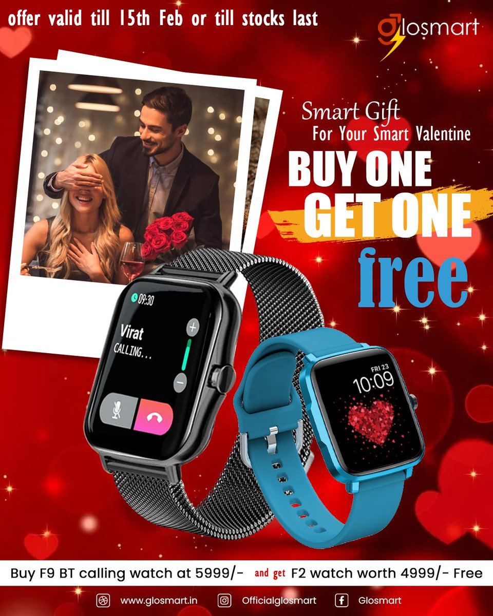Smart Gift
For Your Smart Valentine

BUY F9 CALLING WATCH AT 5999/- And GET F2 WATCH 4999/- FREE
Available on Amazon 
#glosmart #smartwatch #love #technology #smart #fashion #smartlook #watches  #waterproofwatch #valentineday #valentines #offer #valentineoffer #valentinediscount