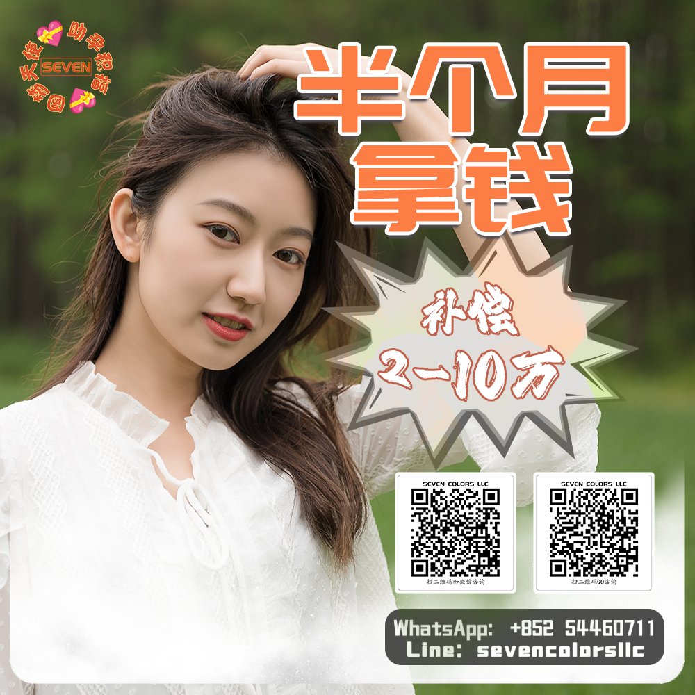 Tonightist1's tweet photo. #还贷款 #负债 #eggdonation Stop thinking too much, it's alright not to know all the answers. #兼职 https://t.co/nA8YpjfYP5