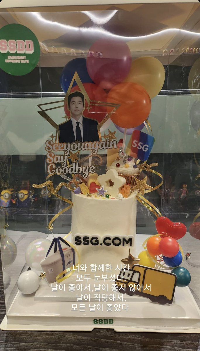 0ULY247's tweet photo. 귀여워… https://t.co/fKohmWVISX