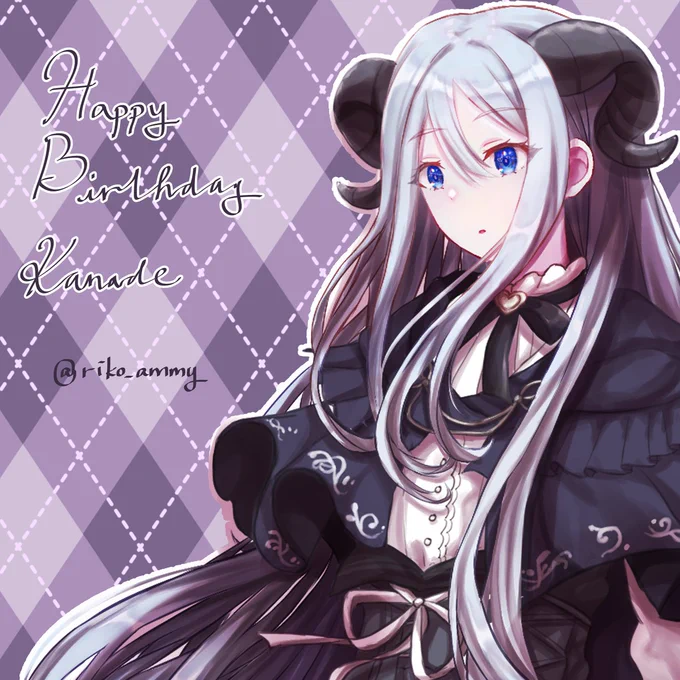 奏お誕生日おめでとう#宵崎奏誕生祭2023 