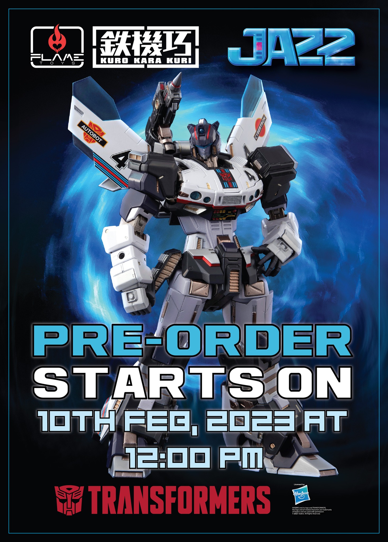 フレイムトイズ 鉄機巧 Kuro Kara Kuri トランスフォーマー ジャズ