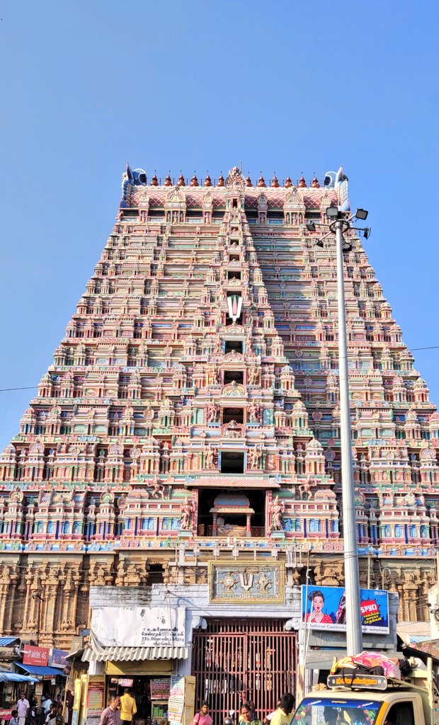 Ananth Rupanagudi On Twitter Perhaps The Most Famous Beautiful And ananth-rupanagudi-on-twitter-perhaps-the-most-famous-beautiful-and