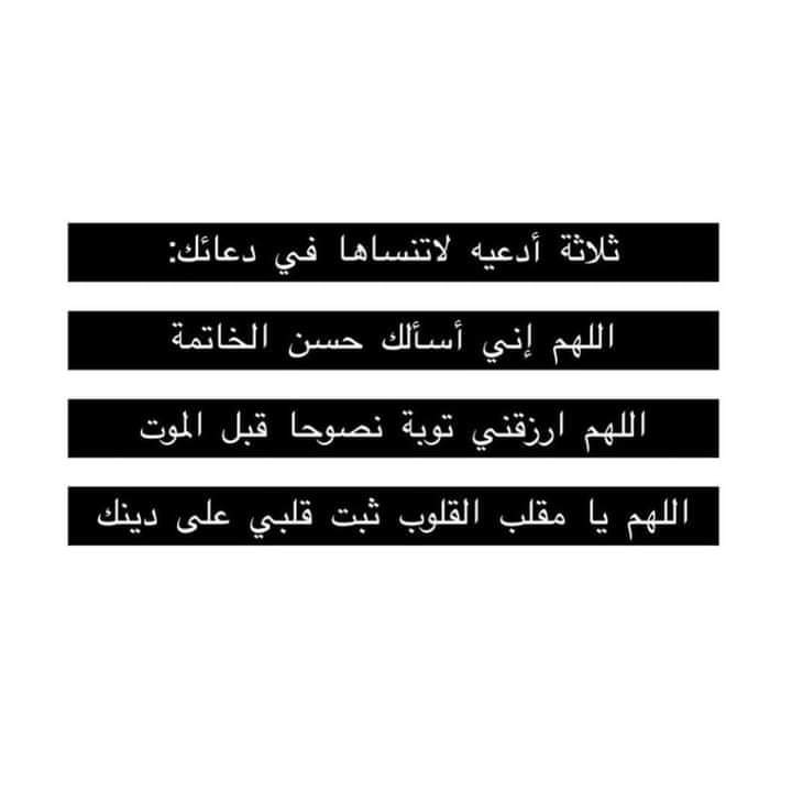 @Eltayp83
@kangharty

<a href="/BeerAdel2/">🇦🇹 Beer Adel🇦🇹</a>
<a href="/mskwnbr5/">كُـُيآنـِِـِـ k͠i͠a͠n͠</a>
<a href="/emy5677/">Eman mohamed</a>
<a href="/7wt_h/">الملكي ابوبندر</a>
@T1995sa
<a href="/Adam_Cowel/">Adam Cowel💎</a>
<a href="/fhf140/">ڪبــ⁴⁴ـࢪياء إنسـٰٖـ๋͜ــان ✨</a>
<a href="/HsynyHsn/">حسيني</a>
@_1ee3
@855673o
@95OO__
<a href="/1___A_1/">آلَälṩúĶúٍñكَوُنـــــــٌ ♡🇸🇦</a>
@tu_hja3
<a href="/Z_H_Ab/">Alzahrani. H. A🇸🇦</a>
<a href="/_ab119/">عبدالله 🫡</a>
<a href="/i5amisi/">الخميسي .</a>
@Aprh12f
<a href="/711amn/">مواطن يمني 🇾🇪🇸🇦</a>
<a href="/jlj7a/">ابو رائد للدعم.. ♏</a>
<a href="/jijf_/">ْ</a>
<a href="/fg2g3/">الزعيم أبو أحمد 💙🤍</a>
@ahad2565
@wjdan2053
<a href="/5_ii88/">شـــووق... 💎</a>
<a href="/_i20i2/">اميرتهـ ...🅰️💙</a>
<a href="/adelh77/">𝒟𝓇.𝒜𝒹ℯ𝓁𝒶𝒷𝓊𝓃𝒶𝒿𝒶 💛💜</a>
<a href="/SF88R/">⚙️🔥</a>
<a href="/OBvgf/">أبو رامي</a>
@fffjjjl
@zxg8ii