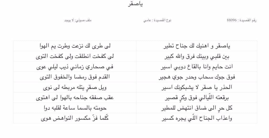 brehi_'s tweet photo. https://t.co/faDx6gPjCS