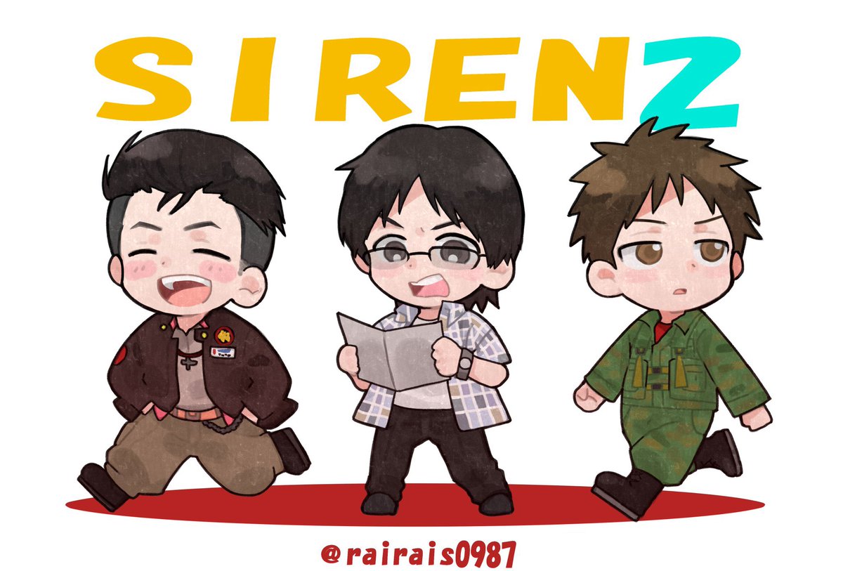 #SIREN2_17周年
17周年おめでとうございます🎉🎉🎉
過去絵でお祝い失礼しもうす!! 