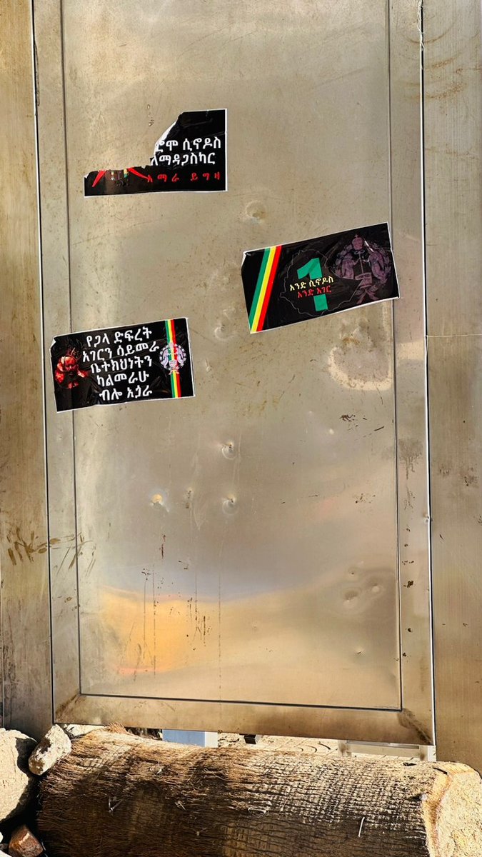 Semibintjemal3's tweet image. ዛሬም ነገሩ የሲኖዶሱ መስሎክ ከነበረ በጣም ተሸዉደሃል። ምክኒያቱም ገና ከጅምሩ ጥንስሱ የፖለቲካ ነበር። ለዚህ ነዉ እዚህ እንደ ቁራ ስንጮህ የነበረዉ። 

#It's_Politics 
#whitechallenge
#EthiopiaPrevails