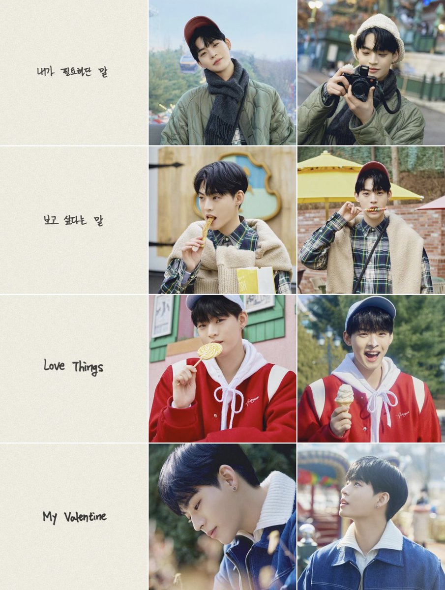 인스타 피드 예쁘다