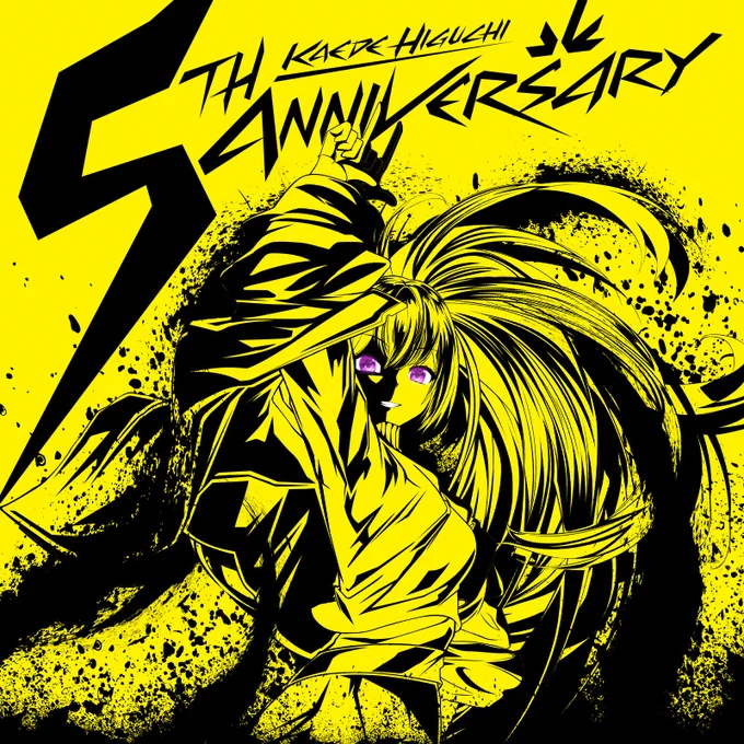 でろーんさん5周年おめでとうございます〜!これからも応援させていただきます!!!!!#でろあーと #樋口楓5周年記念サイト#樋口楓5周年 