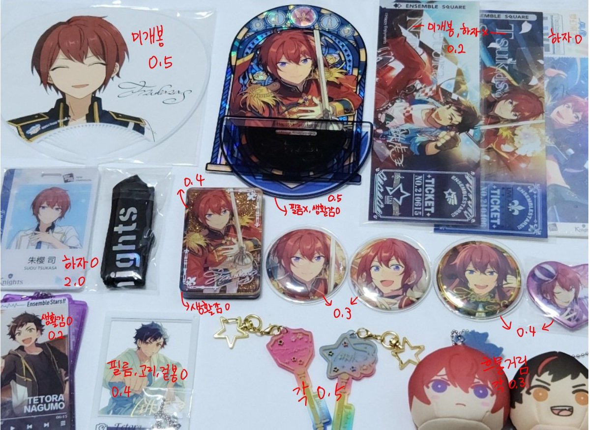 거래계 tweet media