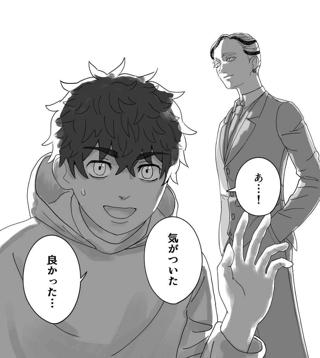 みんな解凍おめでとう絵(唐突な🌺🎍)
まだ解凍されていない方も、どうか復活できますように…😭🙏 