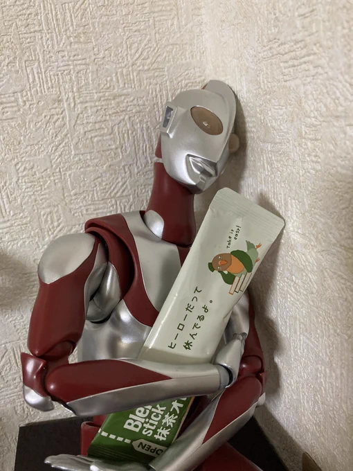 おやすみ 